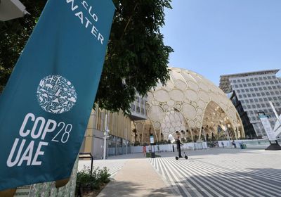 كوب28 ينطلق وسط آمال في اتفاق مبكر حول صندوق أضرار المناخ