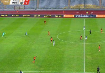 بث مباشر مشاهدة مباراة فاركو والمقاولون العرب بالدوري المصري