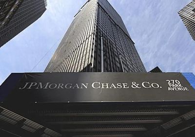 بنك "جيه بي مورجان" قد يغادر الصين بطلب أمريكي
