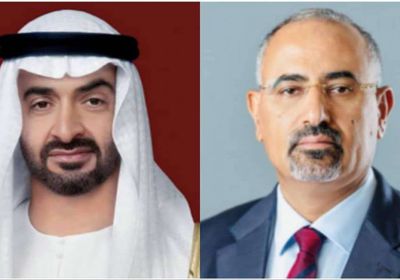 الرئيس الزُبيدي يهنئ رئيس الإمارات بعيد الاتحاد: مسيرة إنجازات