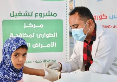 مركز الطوارئ في مديرية حيران يستقبل 1410 مستفيدين