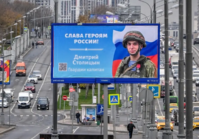 بوتين يصدر مرسومًا بزيادة عديد الجيش الروسي بـ15%