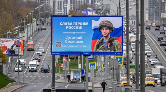 بوتين يصدر مرسومًا بزيادة عديد الجيش الروسي بـ15%