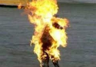 شخص يضرم النار بنفسه أمام القنصلية الإسرائيلية بأتلانتا