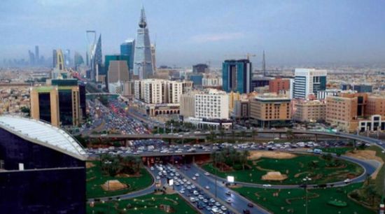الرياض تستضيف القمة العالمية لقادة العقار في ديسمبر