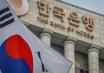 بنك كوريا المركزي يثبت أسعار الفائدة للمرة الـ7