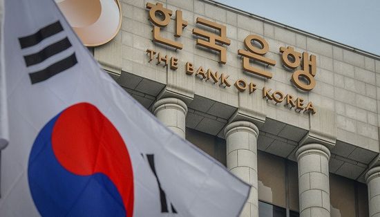 بنك كوريا المركزي يثبت أسعار الفائدة للمرة الـ7