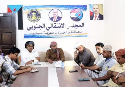 انتقالي سيحوت يحيي عيد استقلال الجنوب الاثنين المقبل