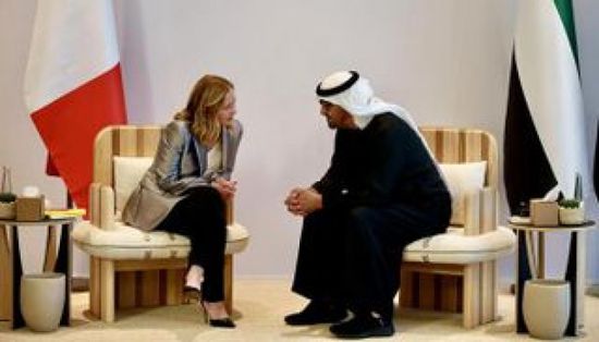 رئيسة وزراء إيطاليا تهنئ الإمارات على نجاح تنظيم &laquo;COP28&raquo;