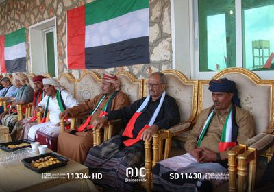 عرفانا بالعطاء.. جماهير سقطرى تحتفي بالعيد الوطني للإمارات