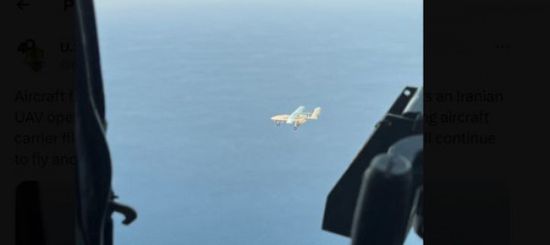 اعتراض مسيرة إيرانية فوق مياه الخليج