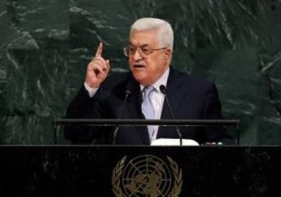 محمود عباس: فلسطين لن تكرر نكبة 1984  