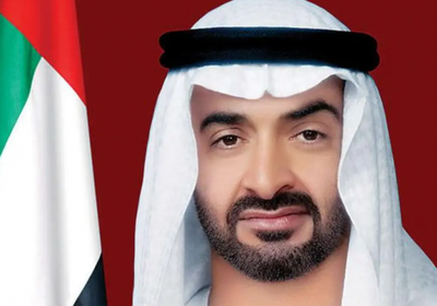 رئيس الإمارات يخصص 100 مليون دولار لصندوق "بلوغ الميل الأخير"