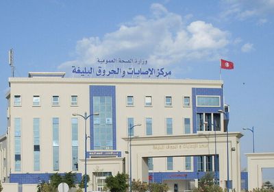 تونس تستعد لاستقبال المصابين الفلسطينيين في مستشفياتها