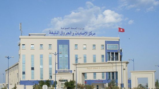 تونس تستعد لاستقبال المصابين الفلسطينيين في مستشفياتها