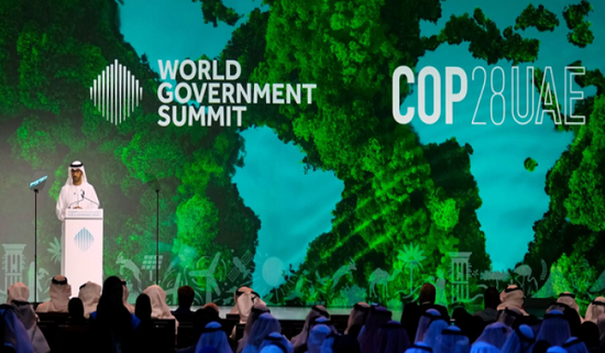أوغندا: نسخة الإمارات الأفضل في تنظيم "COP28"