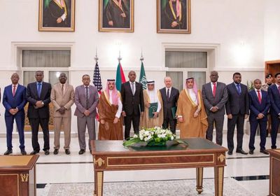تعليق مفاوضات جدة بين الجيش السوداني والدعم السريع