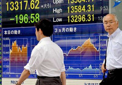 انخفاض سوق الأسهم اليابانية في بداية الجلسة
