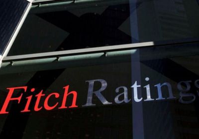 فيتش ترفع تصنيف اليونان إلى فئة الاستثمار