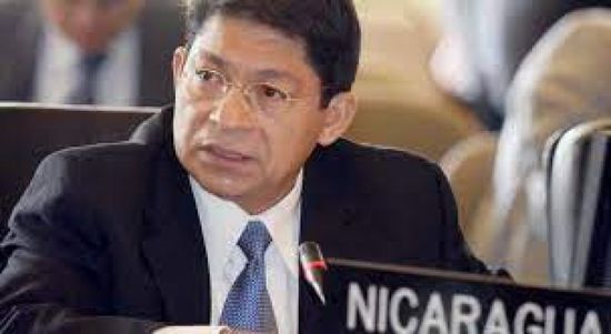 وزير خارجية نيكاراغوا يصل فلسطين لتقديم الدعم