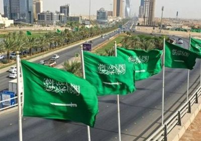 السعودية تجذب الشركات بإعفاءات ضريبية لـ 30 سنة