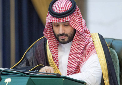 بعد إقرار الميزانية.. ولي العهد السعودي: نمضي لمستقبل أفضل للمملكة