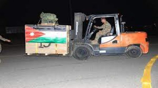 الأردن ينفذ رابع إنزال جوي لمساعدات إغاثية بغزة