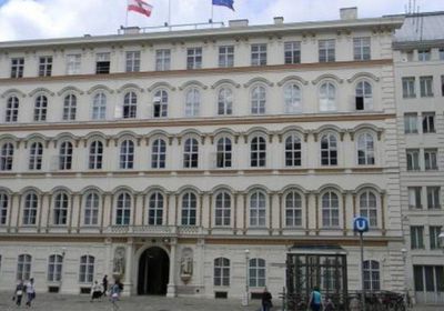 النمسا تنهي تعليق مساعداتها للفلسطينيين