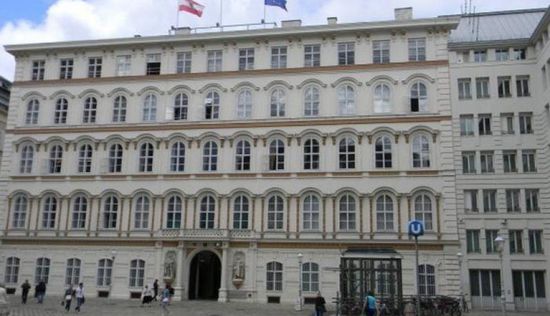 النمسا تنهي تعليق مساعداتها للفلسطينيين