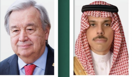 وزير الخارجية السعودي يتلقى اتصالاً هاتفياً من الأمين العام للأمم المتحدة