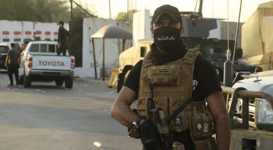 العراق: الإطاحة بأخطر شبكة مخدرات في بغداد