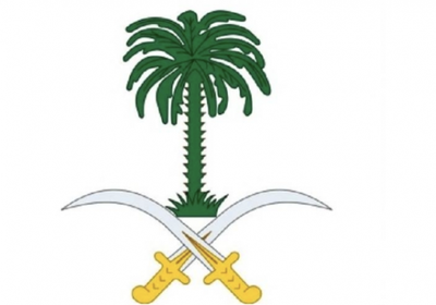 الديوان الملكي السعودي: وفاة الأمير طلال بن عبدالعزيز آل سعود