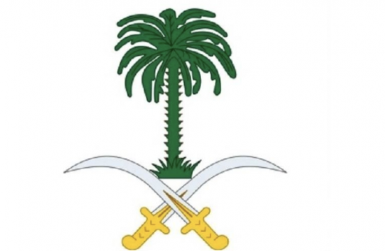 الديوان الملكي السعودي: وفاة الأمير طلال بن عبدالعزيز آل سعود