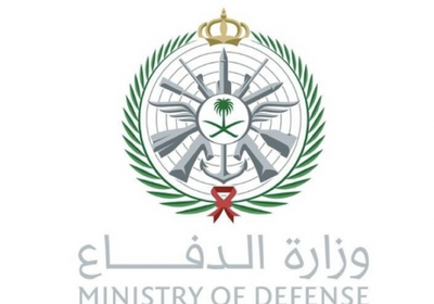 الدفاع السعودية: سقوط طائرة مقاتلة &laquo;ف-15 إس أيه&raquo; أثناء مهمة تدريبية.. واستشهاد طاقمها