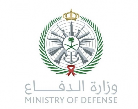 الدفاع السعودية: سقوط طائرة مقاتلة &laquo;ف-15 إس أيه&raquo; أثناء مهمة تدريبية.. واستشهاد طاقمها