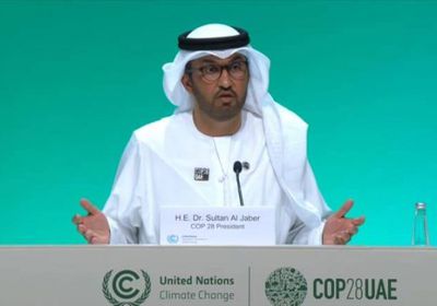 رئيس مؤتمر كوب28 يحث الدول على تجاوز مناطق راحتها