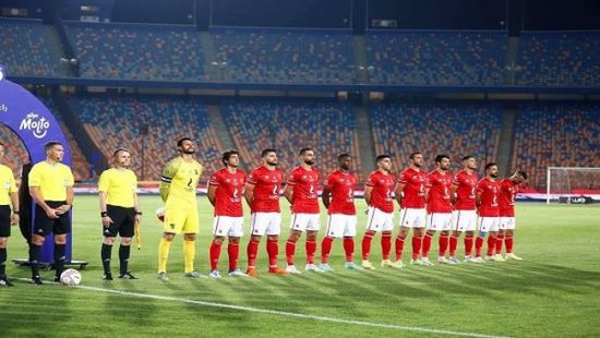 نتيجة مباراة الأهلي وشباب بلوزداد بدوري أبطال إفريقيا 2023