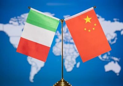 إيطاليا تقرر الانسحاب من مبادرة الحزام والطريق الصينية