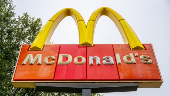 ماكدونالدز تخطط لإضافة 9 آلاف مطعم جديد بحلول 2027