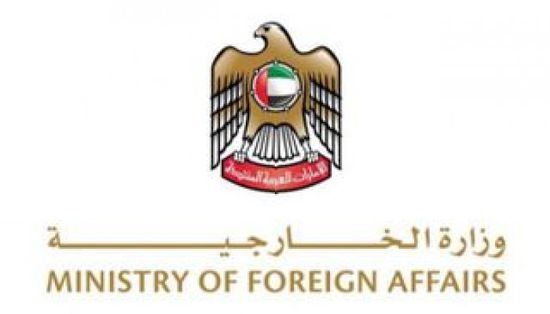 الخارجية الإماراتية: نرحب بخطوات بناء السلام بين أرمينيا وأذربيجان