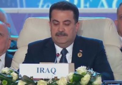 العراق.. تشكيل لجنة تحقيق بالاعتداء على سفارة أمريكا في بغداد &nbsp;