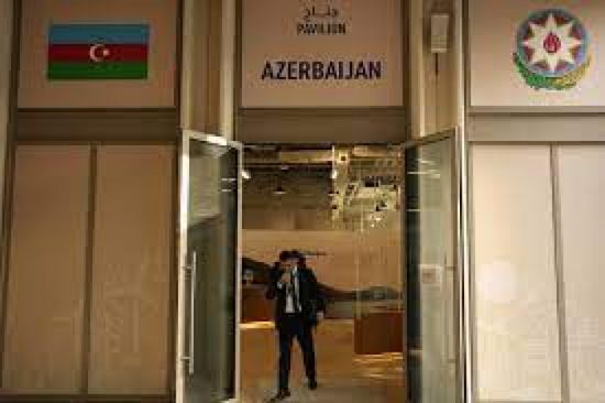 توافق حول استضافة أذربيجان مؤتمر المناخ في 2024