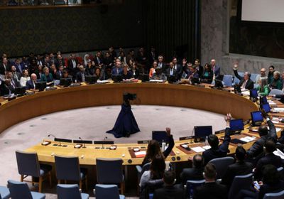 مجلس الأمن يناقش الأزمة بين غويانا وفنزويلا