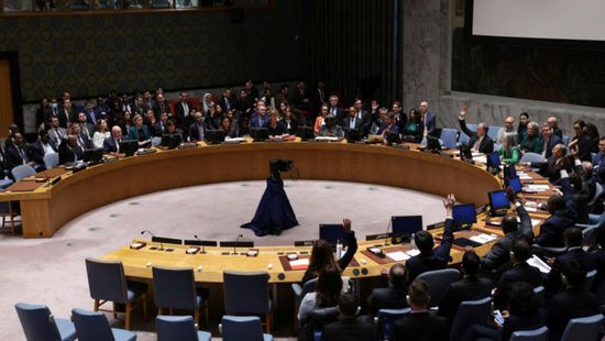 مجلس الأمن يناقش الأزمة بين غويانا وفنزويلا