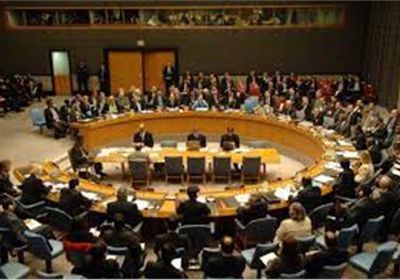 البرلمان العربي: "الفيتو" الأمريكي فشل ذريع لمجلس الأمن