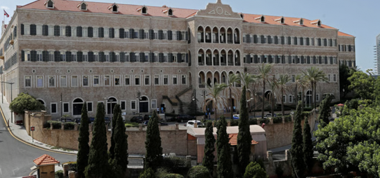 غدا.. إضراب عام في لبنان تضامنا مع غزة