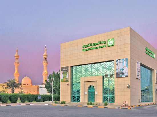 توقعات بتعافي نمو الائتمان في الكويت بعد تباطؤ مؤقت