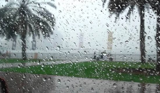 غداً.. تعليق الدراسة في عدد من المحافظات بالمملكة