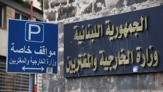 لبنان: إسرائيل تتخوف من تكرار عملية 7 أكتوبر على الحدود