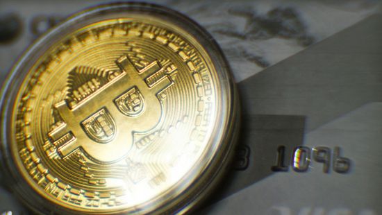 سعر بيتكوين يهبط 1.39% والقيمة السوقية 814 مليارا